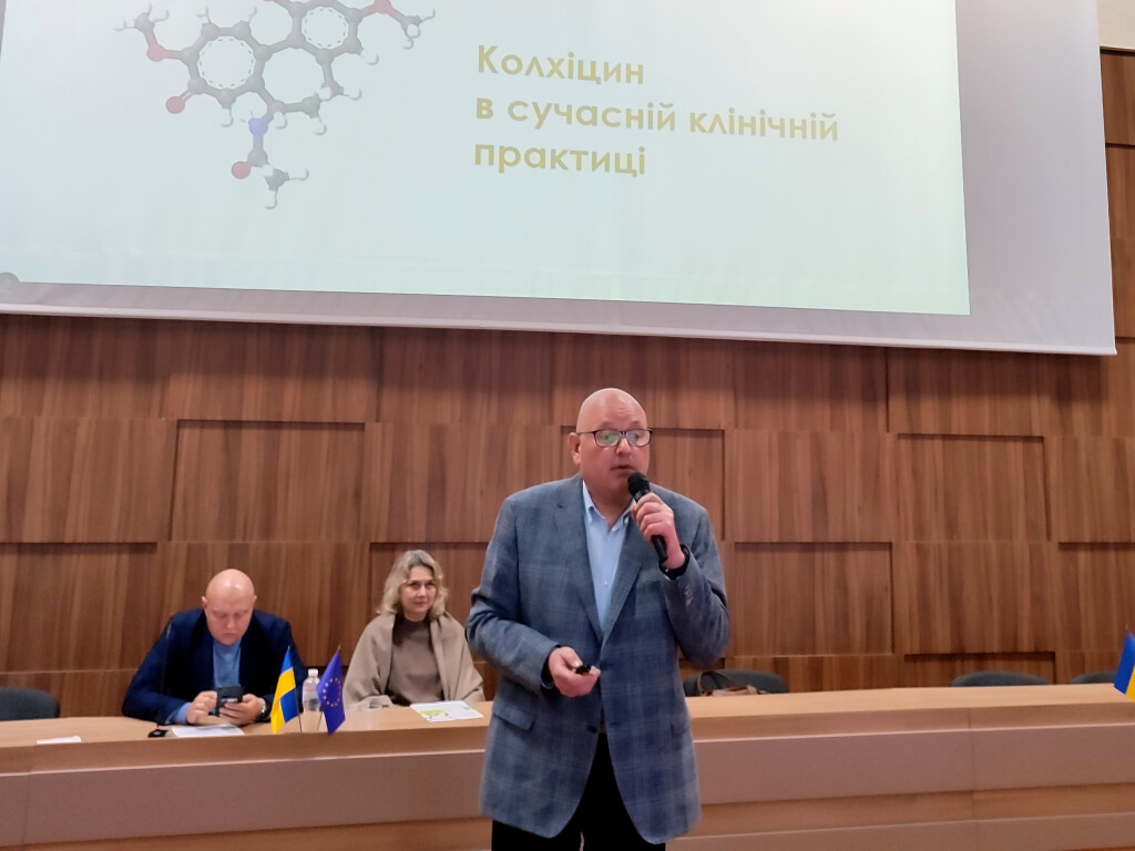 Всеукраїнська науково-практична конференція «Актуальні питання коморбідної патології у пацієнтів з порушеннями ментального здоров’я»