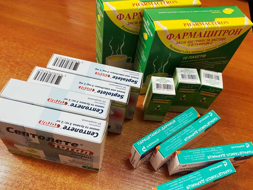 Підтримуємо Збройні Сили України!