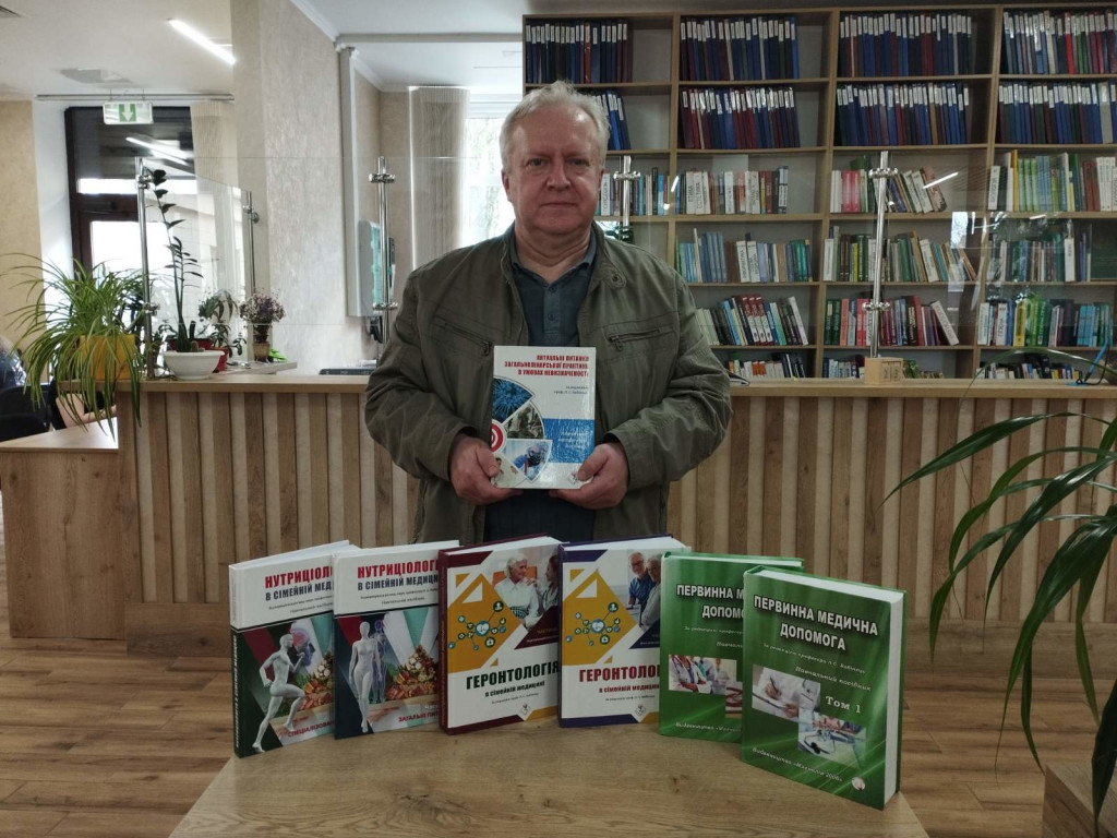 Спільний внесок у медичну освіту