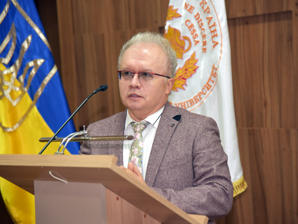 Всеукраїнська науково-практична конференція «Актуальні питання коморбідної патології у пацієнтів з порушеннями ментального здоров’я»