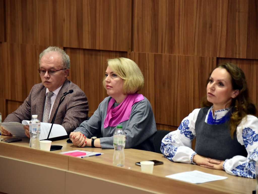 Підсумки роботи науково - практичної конференції з міжнародною участю