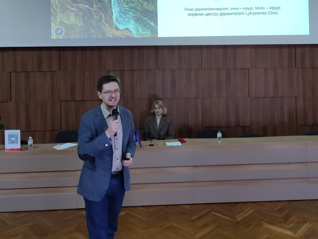 Всеукраїнська науково-практична конференція «Актуальні проблеми коморбідності у контексті ментального благополуччя»