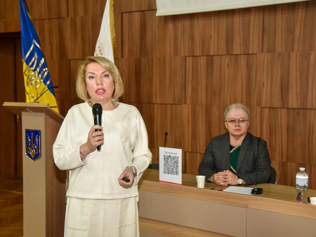«Актуальні питання коморбідності на тлі викликів в сфері ментального здоров’я»