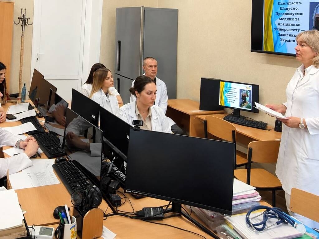 Загальнонаціональний урок пам’яті