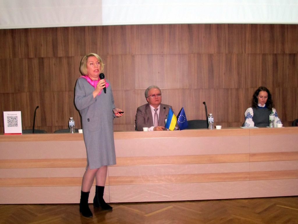 Підсумки роботи науково - практичної конференції з міжнародною участю