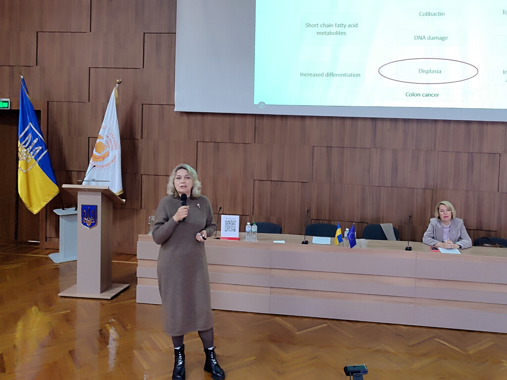 Всеукраїнська науково-практична конференція «Актуальні питання коморбідної патології у пацієнтів з порушеннями ментального здоров’я»