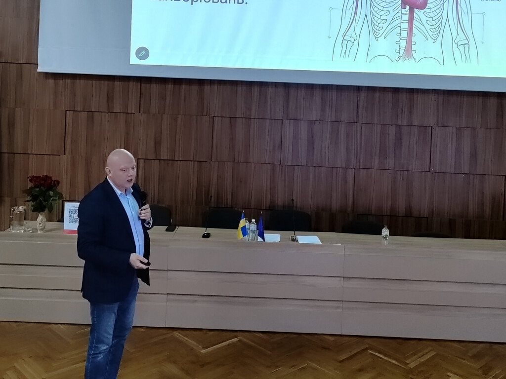 Всеукраїнська науково-практична конференція «Актуальні проблеми коморбідності у контексті ментального благополуччя»