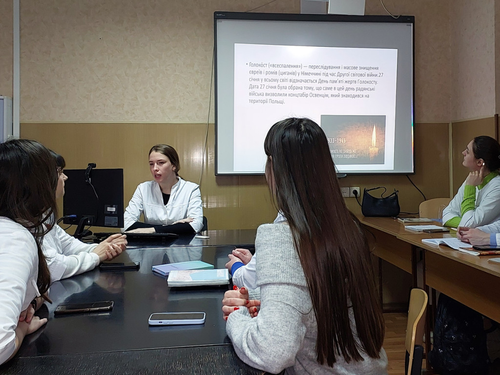 Міжнародний день пам’яті жертв Голокосту