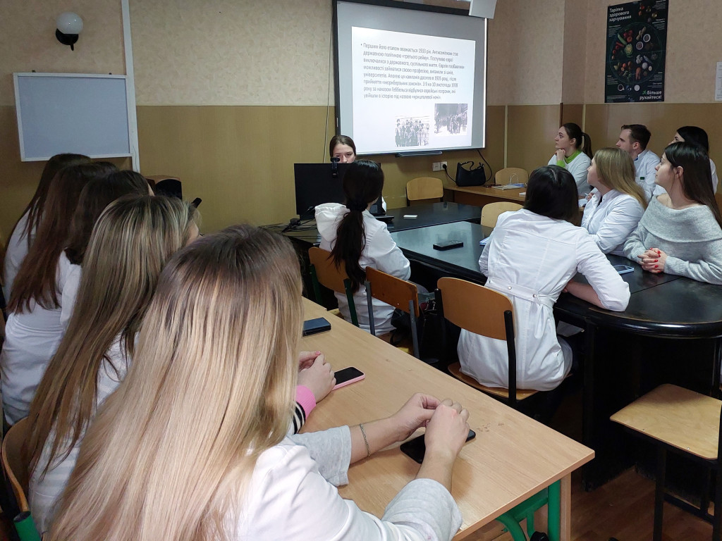 Міжнародний день пам’яті жертв Голокосту