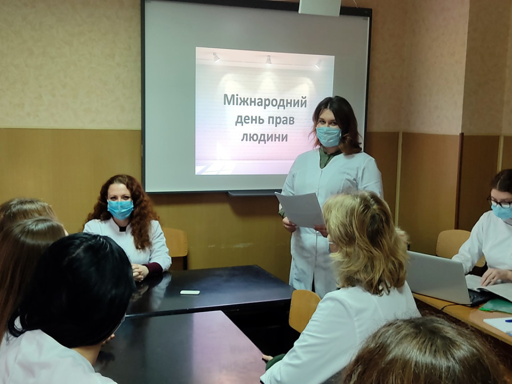 Міжнародний день прав людини