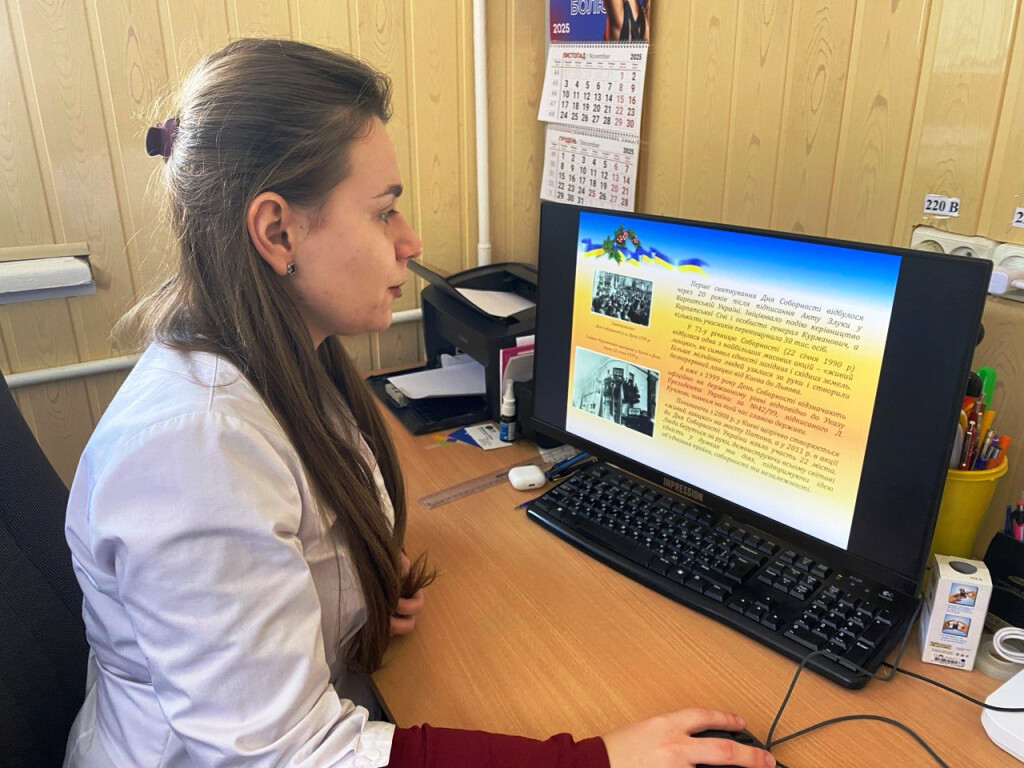 Єдність, що формує майбутнє: виховна година до Дня Соборності України