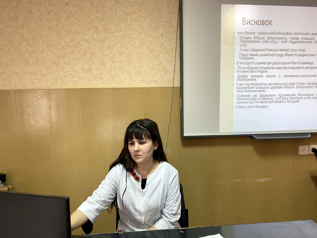 385 років від дня народження гетьмана України – І.С.Мазепи