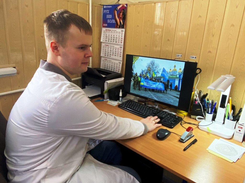 День пам’яті Героїв Небесної Сотні