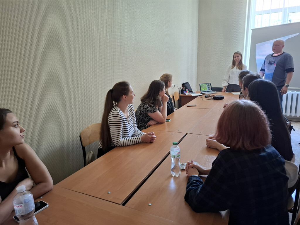 Міжнародний день довкілля