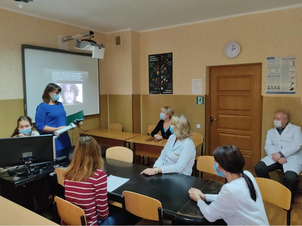Виховна година присвячена Джону Леннону