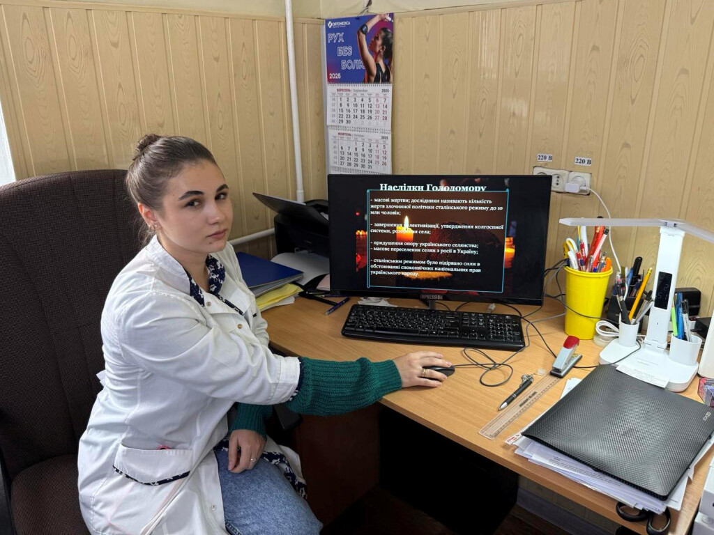 Трагедія, що змінила історію: виховна година пам’яті