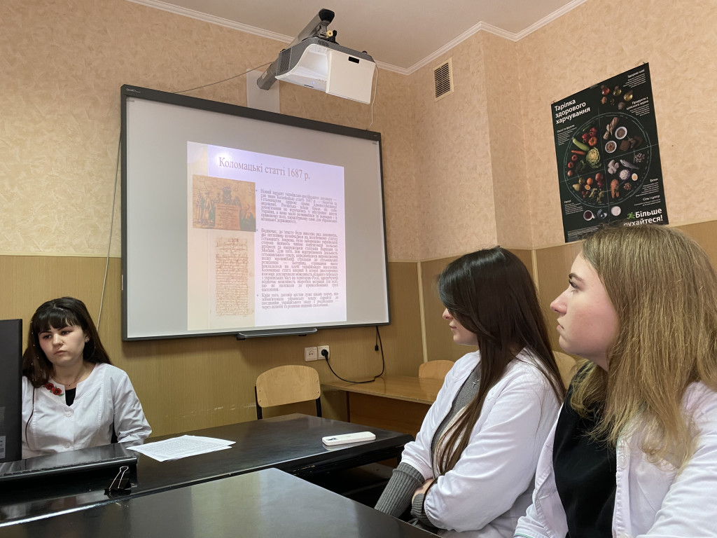 385 років від дня народження гетьмана України – І.С.Мазепи