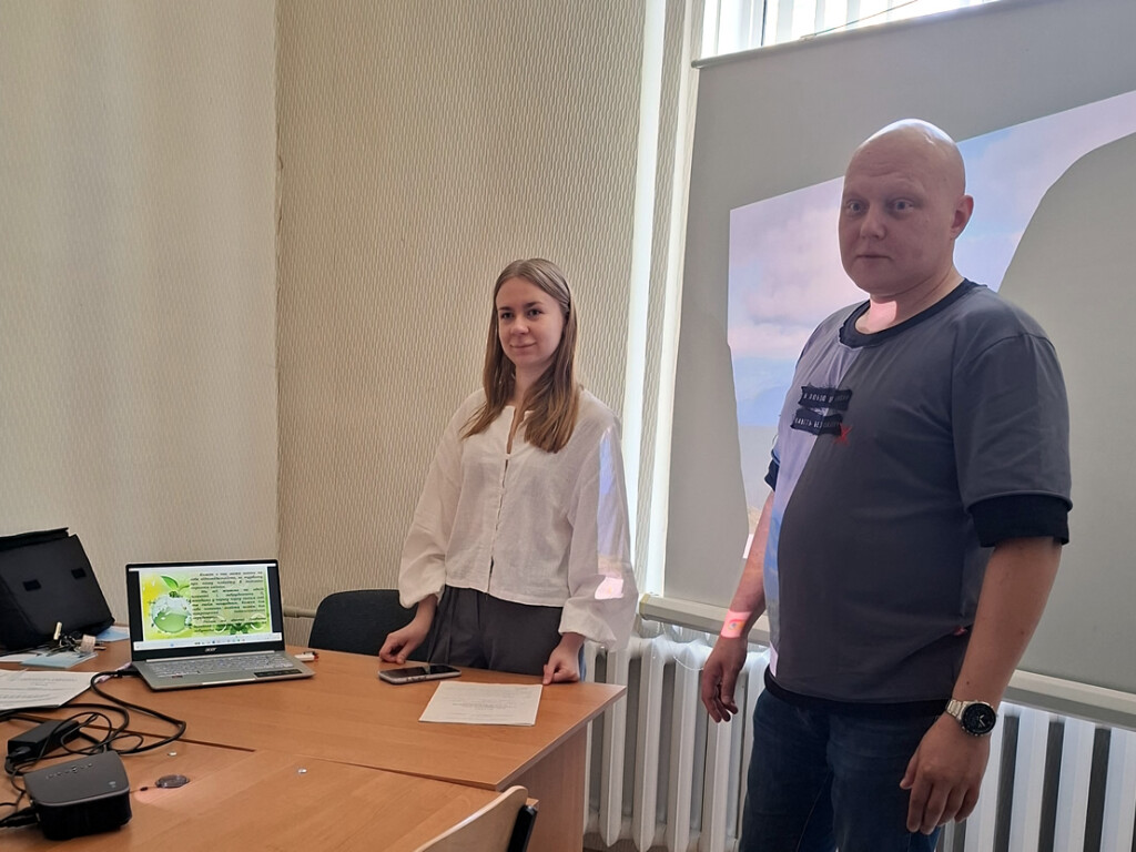 Міжнародний день довкілля