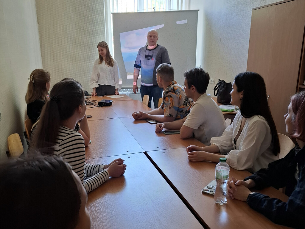 Міжнародний день довкілля