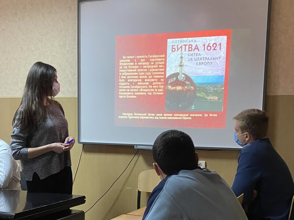 450-річчя з дня народження українського полководця Петра (Кононовича) Конашевич-Сагайдачного