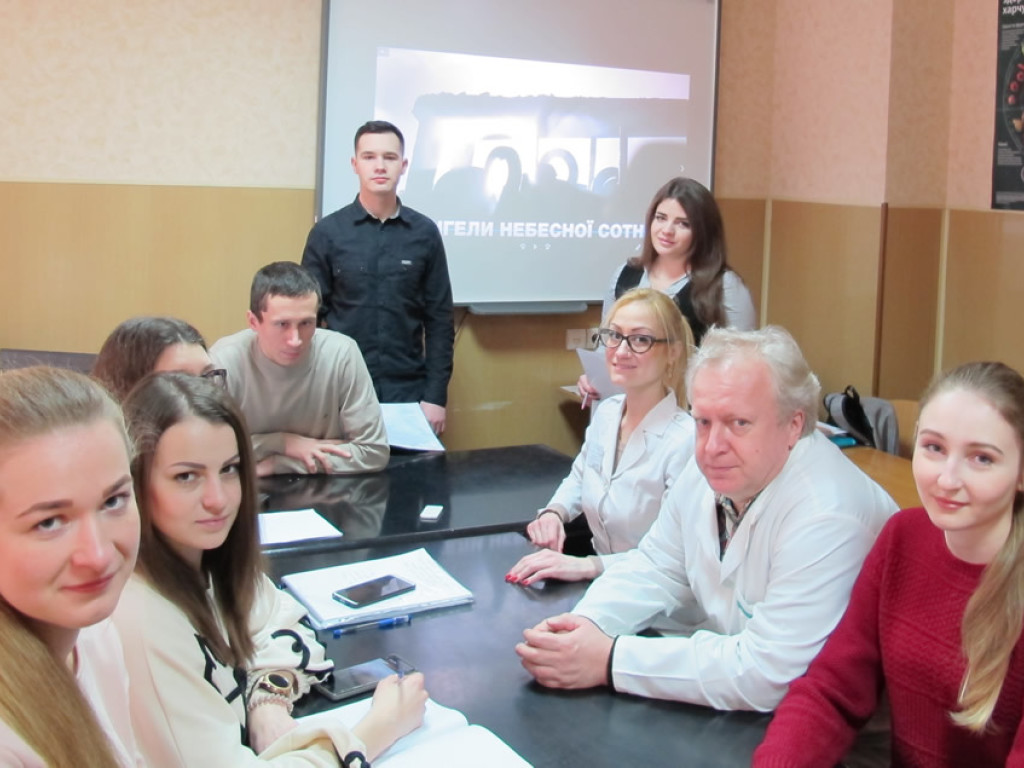 Виховна година присвячена темі «20 лютого - День Героїв Небесної Сотні»