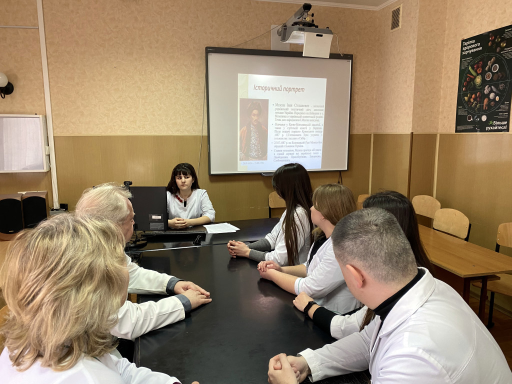 385 років від дня народження гетьмана України – І.С.Мазепи