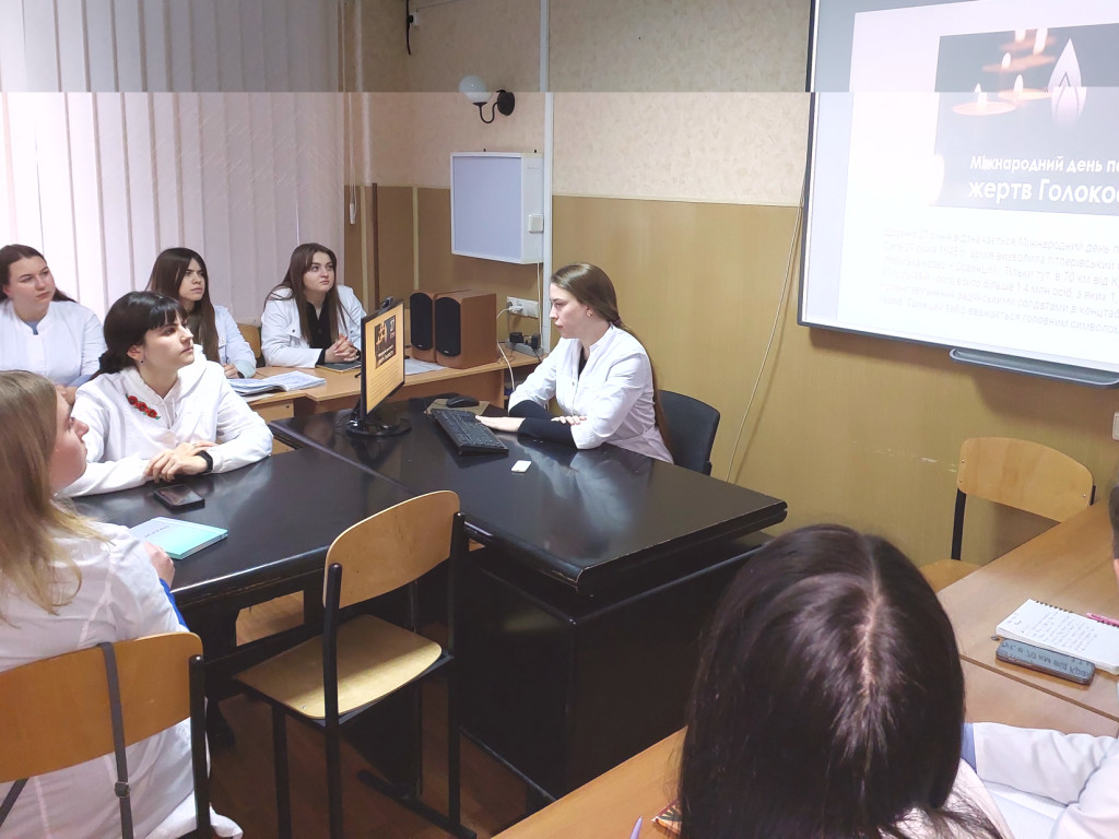 Міжнародний день пам’яті жертв Голокосту
