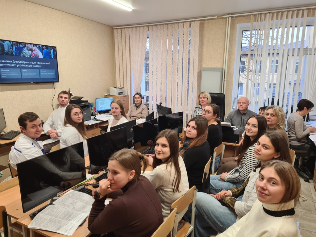 Соборність України – від ідеї до сьогодення