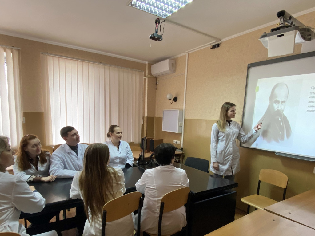 210-річниця від дня народження Тараса Григоровича Шевченко