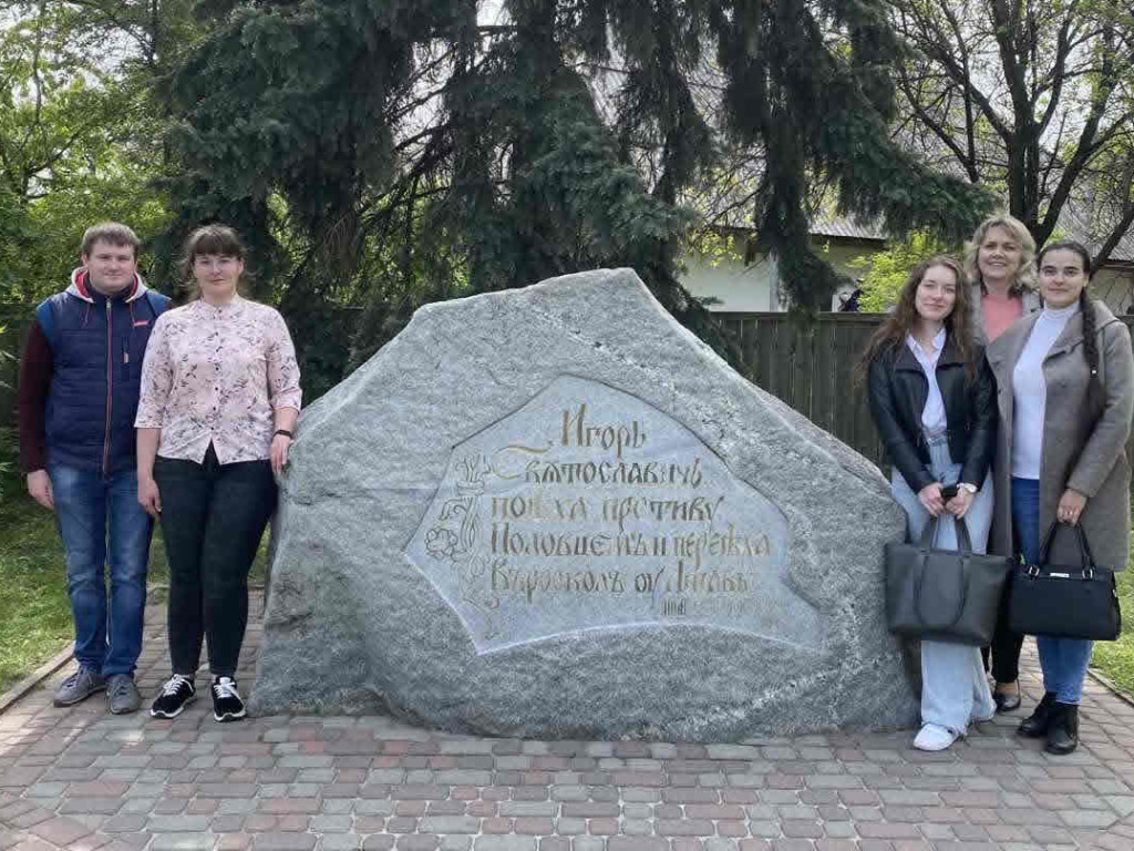 Унікальна Полтавщина