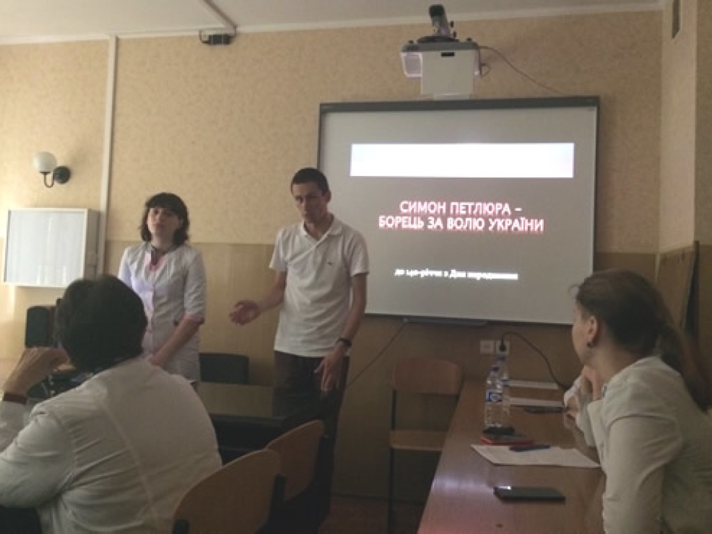 Виховна година, присвячена відзначенню 140-річниці від дня народження Симона Петлюри