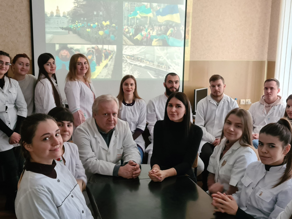 День Соборності України