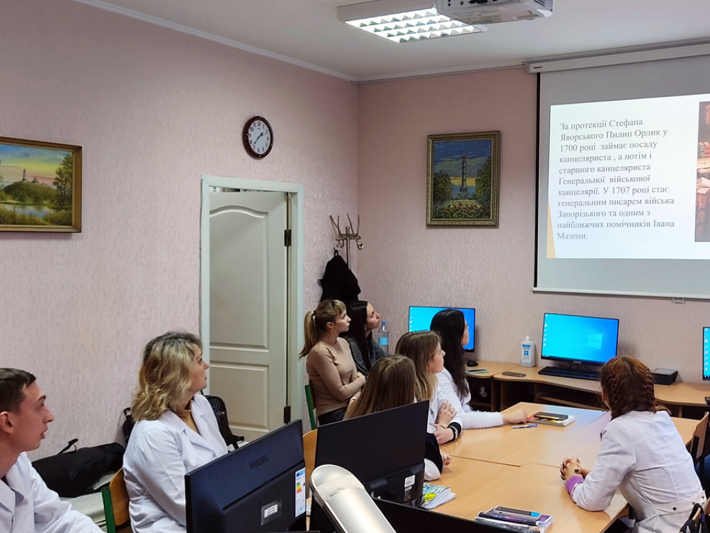 350-річчя від дня народження Пилипа Орлика