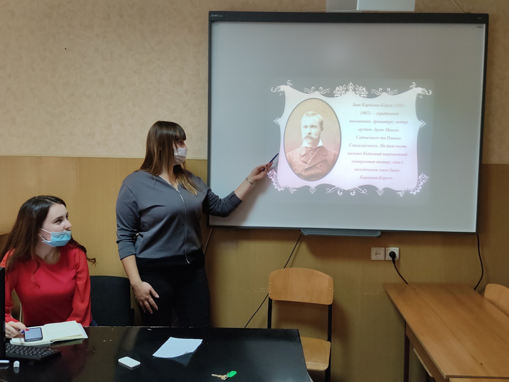 175-річчя від дня народження Івана Карпенко-Карого (Тобілевича)
